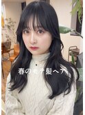 #くびれヘア#春のモテ髪#シースルーバング