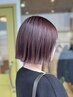 【女性限定】カット＋ヘッドキュア(45分)★