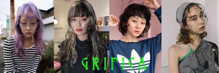 グリフィカ(grifica)のサロンヘッダー
