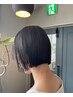 檜木限定【お手入れ超ラク♪】切りっぱなしボブ＋髪質改善ストレート＋Ｔｒ