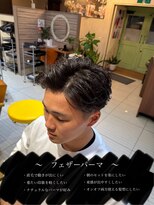 ルフュージュ バイ プロデュース 相模大野店(Refuge by Produce)&nbsp;【パーマ初心者様必試】メンズカット+ニュアンスパーマ