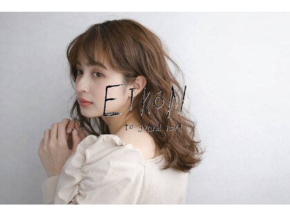 アイコン トゥーグランノール(EIKON to grand nord)の写真