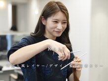 【Kae】似合わせ外国人風レイヤーカット/髪質改善カラー,デザインが人気☆【 レイヤーカット/髪質改善】