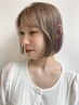 【大人女性人気】白髪ぼかしカラー＋AujuaTR→￥9,900
