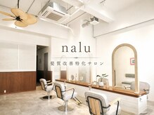 ナル 宇都宮(nalu)