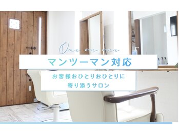 スマイリーヘアービーチ(Smiley Hair Beach)の写真/ 髪質や骨格を熟知しているからこそ叶う、自宅でも「扱いやすい・長持ちする」スタイル◇