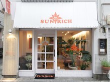 ヘアースペース サンリッチ(hair space SUN RICH)の雰囲気（"hair space SUN RICH"で癒し&キレイを♪）