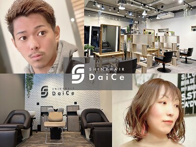 シャイニー ヘアー ダイス(SHINY HAIR DaiCe)