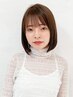 前髪縮毛矯正＋カット￥5400
