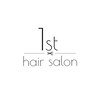 ファーストヘアサロン(1st hair salon)のお店ロゴ