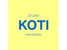 コティ(KOTI)