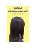 ☆【2回/3回目の方限定クーポン】オージュアトリートメント￥4.400→￥3.740