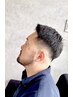 【メンズ用】メンテナンススキンフェード