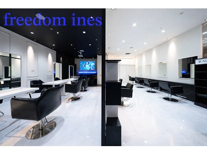 フリーダム アイネス 福山駅前店(freedom ines)の写真