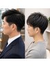 【MEN'Sカット】頭皮改善ヘッドスパコース¥8,415【メンズ・頭皮の悩みに】