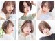 ヘアーアンドメイク ルナ(Hair&Make Runa)の写真