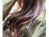 【New】カット+ハイライトorインナー+カラー+髪質改善トリートメント¥16500～