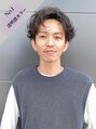 エミタス 宮街道(Emitas.) 森崎 士