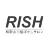 和歌山白髪ぼかしサロンのお店ロゴ