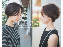 エイジング毛に特化したスペシャリスト/ハイライト/白髪ぼかしメニューが人気のサロン