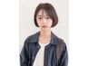 【平日限定１８時以降クーポン】カット+ホリスティックカラー+3stepTR￥15400