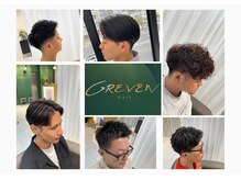 グレーベン 木場(GREVEN)