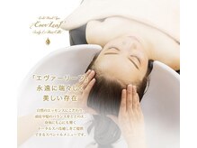スパニスト在籍！COTA「エバーリーフ」を使用した炭酸極上ヘッドスパ至福のリラックスタイムをお届けします