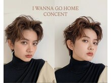 アイワナゴーホーム コンセント(I WANNA GO HOME CONCENT)