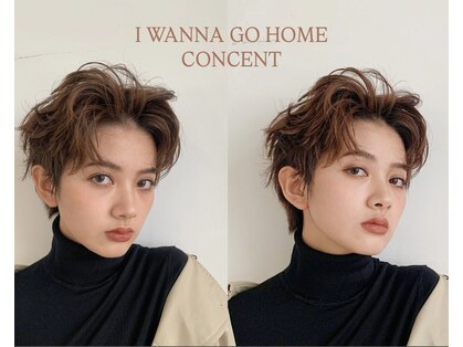 アイワナゴーホーム コンセント(I WANNA GO HOME CONCENT)の写真
