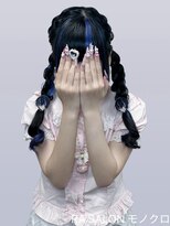 アールエーサロンモノクロ 秋葉原(RA SALON モノクロ) 【推し活ヘアメ】編みおろしヘア