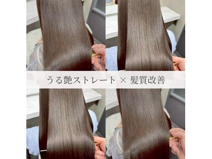 ALLEN Lueur【髪質改善＆トリートメント】【7月1日OPEN（予定）】の写真