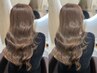 【美髪×透明感】似合わせカット+髪質改善カラー+髪質改善3stepTR ¥15800