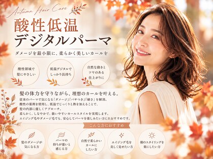 ビエントヘア(Beaent hair)の写真