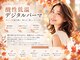 ビエントヘア(Beaent hair)の写真