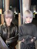 【Shoyo指名】【U25】似合わせカット＋トリプルカラー＋トリートメント