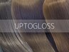 初回【高濃度水素トリートメント】髪質改善UPTOGLOSS＋カット＋カラー￥13800