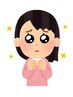 時間外or定休日にお願い/時間外は当日18時までに