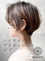 マックスビューティーギンザ(MAXBEAUTY GINZA) ハイライトグラデーションボブ☆