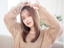 髪質改善・ケアにも妥協しない【川崎美容室/川崎駅美容室/透明感カラー/髪質改善/美髪ケア】