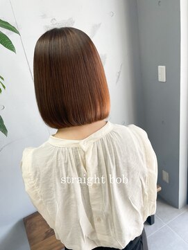 ダーツ(darts) *darts_KAREN*髪質改善ストレート