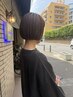 つボブカット+透明感エドルカラー＋プレミアムメデュラケア+ベーシックスパ