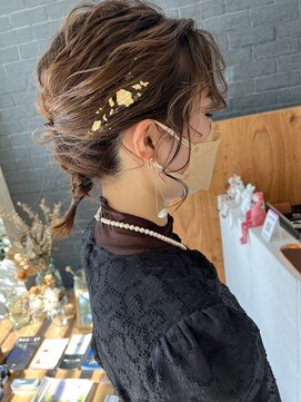 ニド(2do) ミディアムウェーブアレンジ