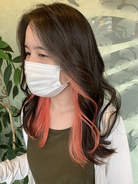 エディット アンド 緑地(Edit&) インナーカラー