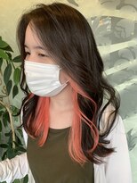 エディット アンド 緑地(Edit&) インナーカラー