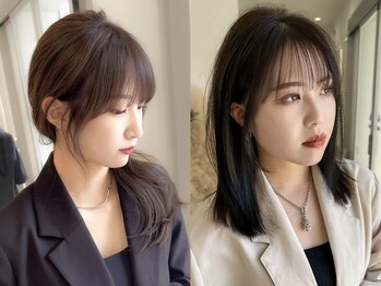 LIAN 【リアン】