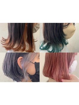 【HOT PEPPER Beauty Hair Collection 2024スタイル350選出◇】[ハイライト/インナーカラー]