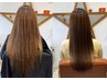 【クセでお悩みの方へ】美髪ストレート(縮毛矯正)＋カット＋トリートメント