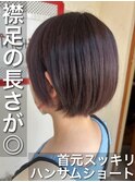 ハンサム過ぎない！？可愛いに全振りのスウィートショート☆
