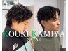 メンズカット+スパイラルパーマ￥13200#栄メンズパーマ#メンズマッシュウルフ