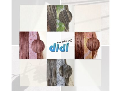 ディディ(didi)の写真